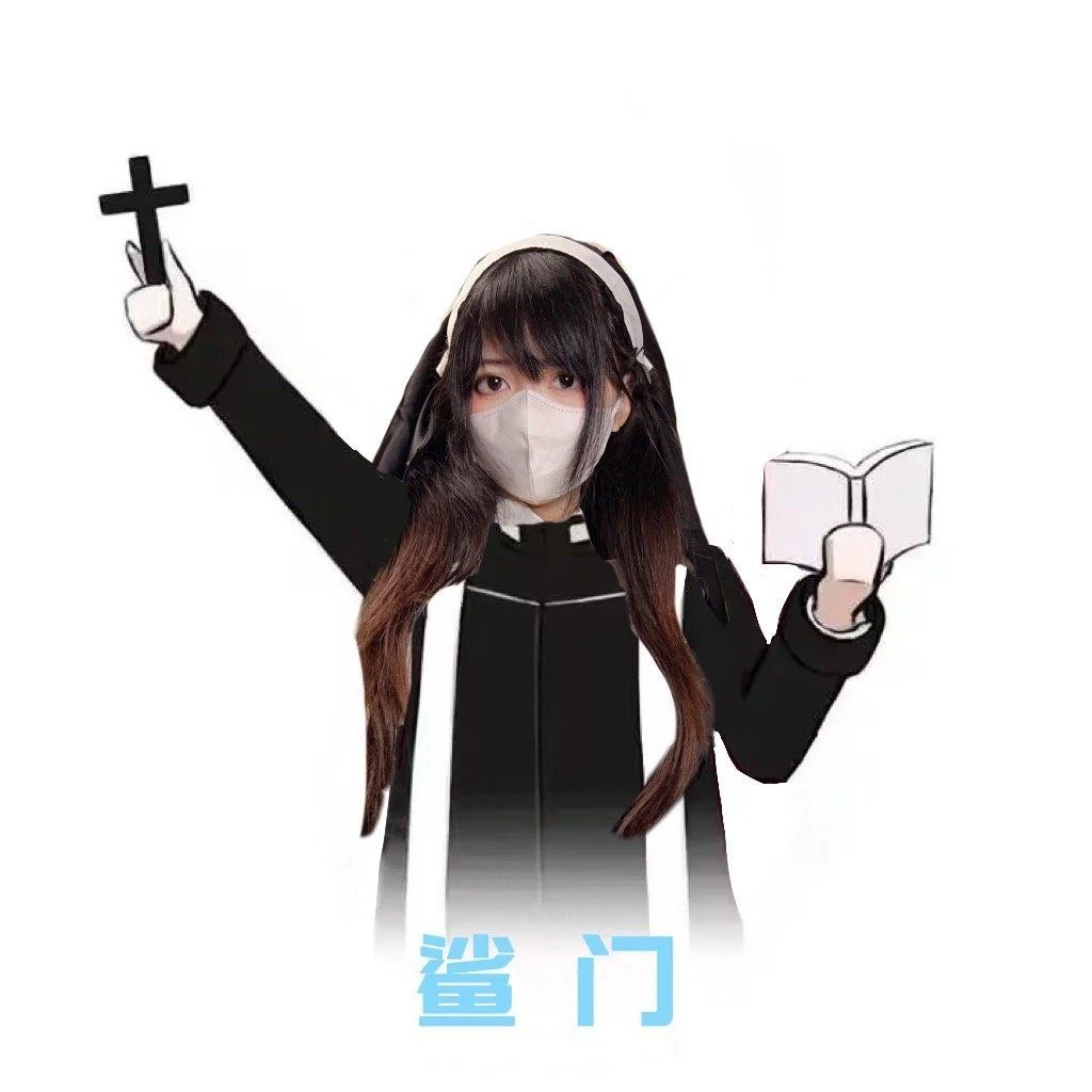 AT鲨 - No.064 碎碎念&日常照 [77P-147MB] tg@simisebaisi 【丝足阁】030.webp